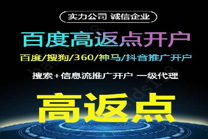 SEM代运营托管公司成功案例：提升品牌曝光率