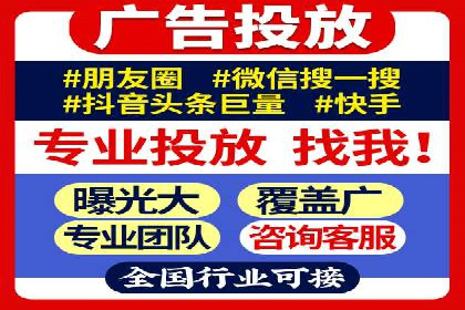 抖音信息流内容推荐算法优化案例
